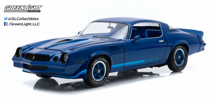 greenlight camaro